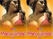 Mona Jasoos