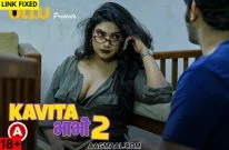 Kavita Bhabhi Session 2 Part 1