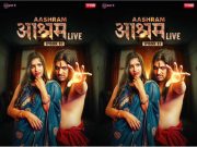 Aashram LIVE – P03 – 2024 – Hindi Uncut Web Series