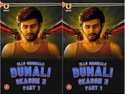 Dunali (Season 2) – Part-1 Episode 1