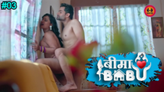 BIMA BABU Episode 3