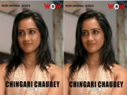 Chingari Chaubey S02 Episode 3