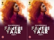 Farebi Yaar – (Part 1) Episode 2