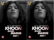 Khoon Bhari Maang (Part-1) Episode 1