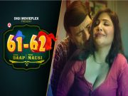 Mera Baap Teri Mausi Episode 3