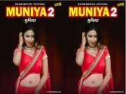 Muniya 2