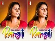 Rangili Part2 Episode 4