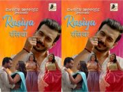 RASIYA Episode 1