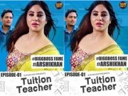 Tuation Teacher Episode 1