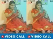 VIDEO CALL