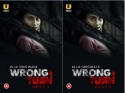 Wrong Turn (Part-1) Episode 3